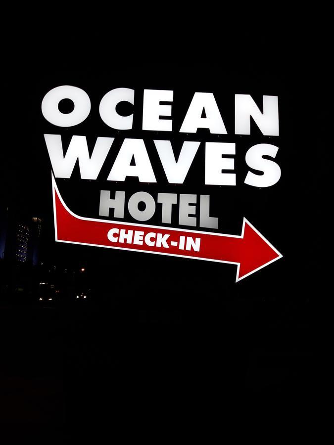 Ocean Waves Hotel Myrtle Beach Eksteriør billede